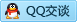 QQ在线咨询573370190